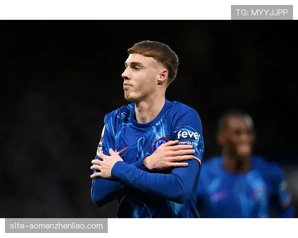 帕尔默本赛季贡献9球7助 成切尔西进攻体系核心发动机